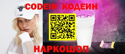 кокаин VHQ Малгобек