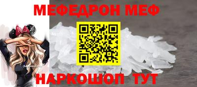 кокаин VHQ Малгобек