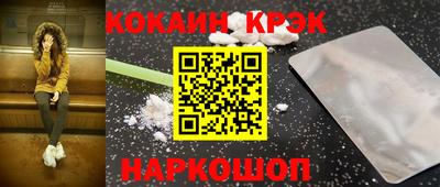 мяу мяу мука Мариинск
