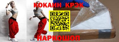 MDMA Малоярославец
