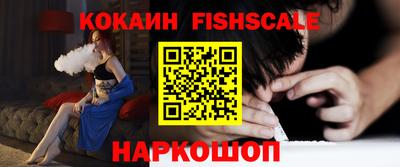 мяу мяу мука Мариинск
