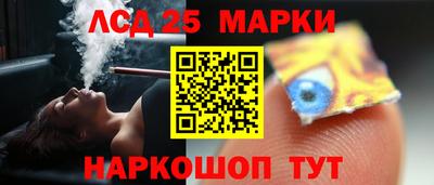 кокаин VHQ Малгобек