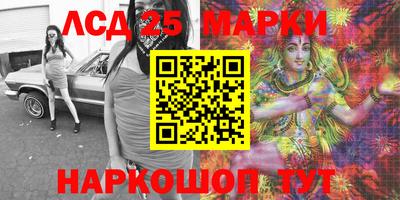 MDMA Малоярославец