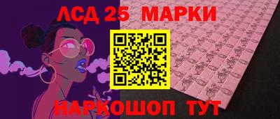 MDMA Малоярославец