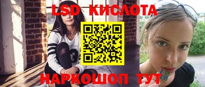 MDMA Малоярославец