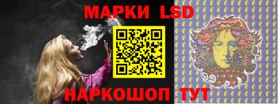 кокаин VHQ Малгобек