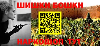 мяу мяу мука Мариинск