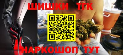 MDMA Малоярославец