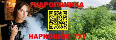 кокаин VHQ Малгобек