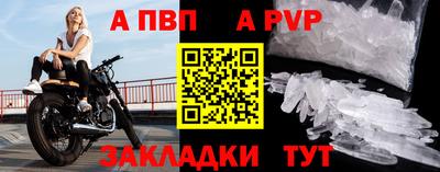 MDMA Малоярославец