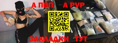 кокаин VHQ Малгобек