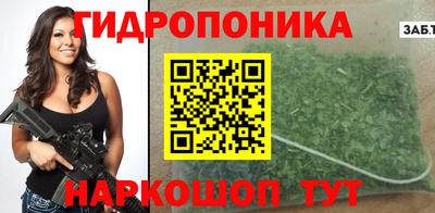 MDMA Малоярославец