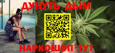 MDMA Малоярославец