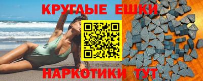 мяу мяу мука Мариинск
