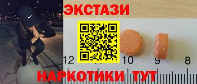 кокаин VHQ Малгобек