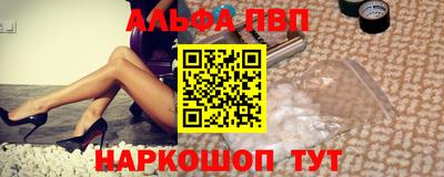 кокаин VHQ Малгобек