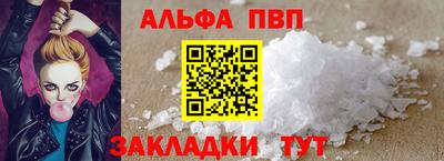 MDMA Малоярославец
