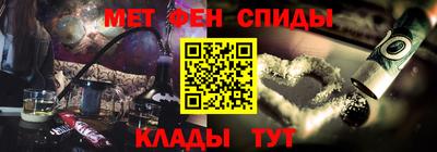 MDMA Малоярославец