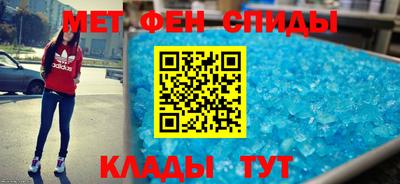 кокаин VHQ Малгобек