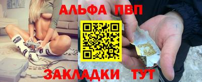 MDMA Малоярославец