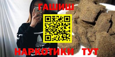 кокаин VHQ Малгобек