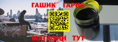 мяу мяу мука Мариинск