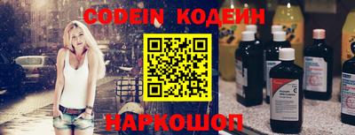 кокаин VHQ Малгобек