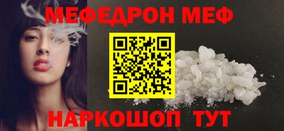 гидропоника Моздок