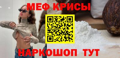кокаин VHQ Малгобек