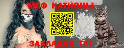 MDMA Малоярославец