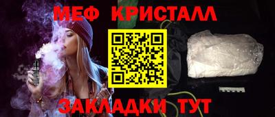 кокаин VHQ Малгобек