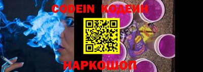 кокаин VHQ Малгобек